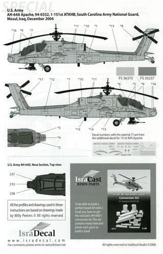 Details about   Decals AH-64A Apache Israel Air Force
