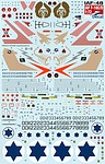 1/72 Decals
Click to Enlarge