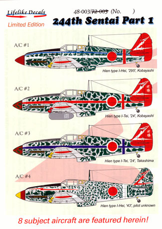 Lifelike Decals 1/48 Scale Japanese WW II Aircraft 244th Sentai Part 3----Model Aircraft Decals